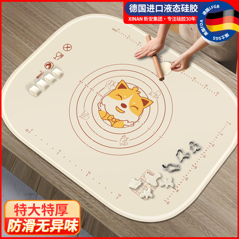 Antimicrobial silicone rolling mat, non-slip, non-stick, high-temperature resistant, oven-safe, food-grade, household heat-insulating rolling pad, baking sheet
