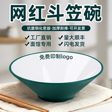 �������^�����C����������·�����ܰ��������i�_������ò�J^
