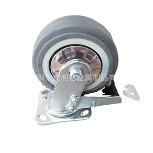 New heavy-duty double brake TPR rubber universal caster dust-free workshop laboratory medium-sized wheel flatbed car silent wheel