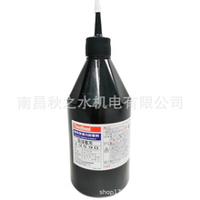 ���ݹ����ձ�ThreeBond���I���zϵҺ�B�ܷ��zTB1359D