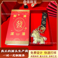 �¿��R�����X�S��耳׿����999��������y���Cȯ���U��˾�YƷ