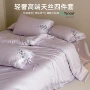 夏季高档法式床上被套