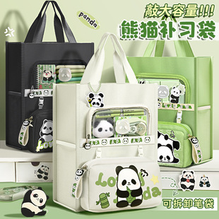 �ɐۿ�ͨ��؈�����������С�W��A4�к�Ů����ͯ�������������g��