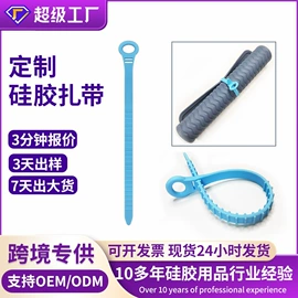 绕线器;饰品配件;钥匙扣及钥匙扣配件