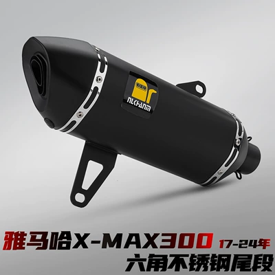 Section, Non-Destructive Installation, Motorcycle exhaust pipe - yamaha-x-max300-hexagonal-stainless-steel-tail-section-black