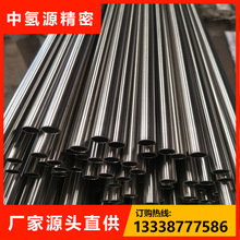 wCҺϵy늽⒁⒁RȥÓ֬늽EP܏SֱlEP