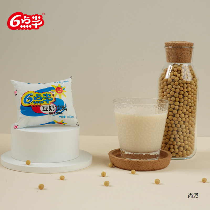 広西チワン族自治区 6 時半豆乳全箱 160 ミリリットル * 30 パック植物性タンパク質豆乳古いブランド袋入りドリンク朝食ミルク|undefined