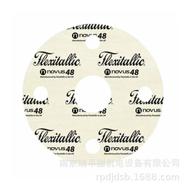 密封垫片;密封垫圈;其他密封件