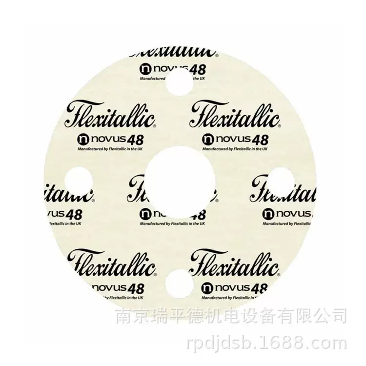 【澳大利亚制造】Novus 48 Acid 纤维压缩片材 工业密封垫片