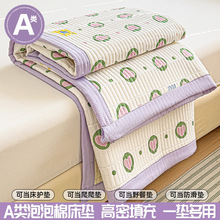 2025�¿�A��o�|ܛ�|���˷�������|�W��������˴��w�Ӻ񴲆�