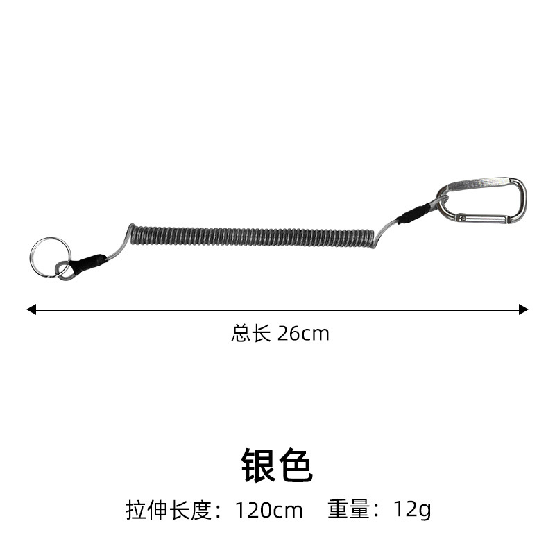 Shareshark pesca perdida cuerda de alambre de acero telescópica retráctil caña de pescar de protección de la cuerda de varilla