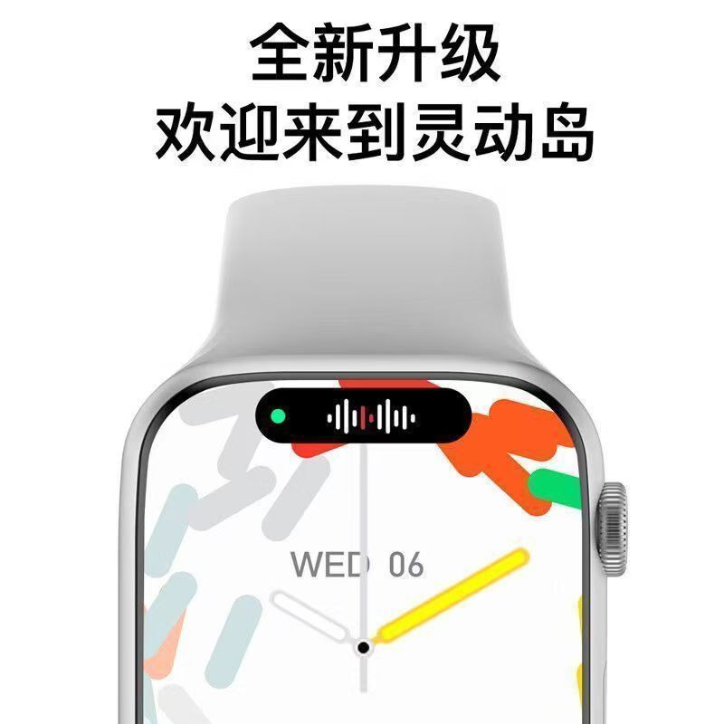 2025新款华强北watch10顶配版运动男女手环手机通用智能手表S10|undefined