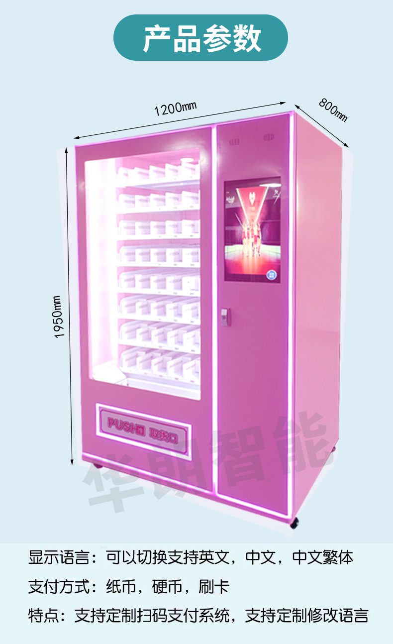 O1CN01SsgD0B1Y4nSXAnTG4_!!2294413006-0-cib.jpg?__r__=1696927137043