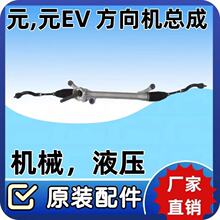 ���ǵ�Ԫ������ܳ�Ԫev����������� ԪEV ת�����еת�������