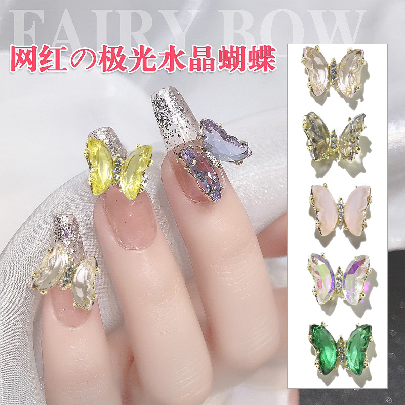 Accesorios de mariposa de uñas aurora uñas joyas de metal accesorios de uñas joyas de diamantes de imitación de uñas joyas pequeñas