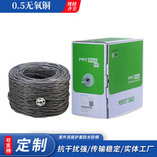 ����W�������Οo���~4x2x0.5mm���~�_�^�yԇ�W���S�����l