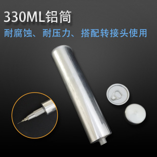 �����z�Ͳ��Ͳ��Ͱ�X�zͰ ���ß����z�z��310ML�X�Ͳ �����zͲ