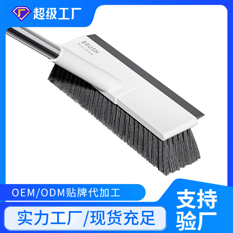 多功能地板刷家用清洁刷卫生间地面瓷砖缝隙刷洗地刷凹槽刷可定制