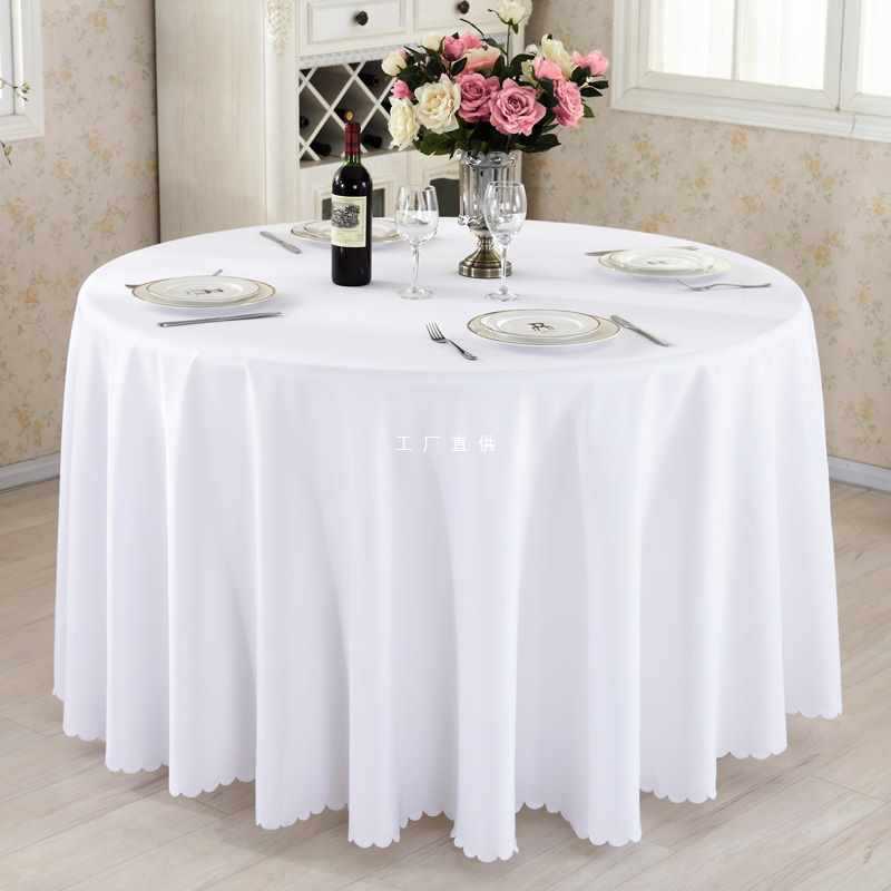 5RY酒店桌布布艺餐桌布定 制纯色长方形会议展会台布方桌桌布台布
