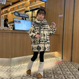 女童加绒费尔岛毛毛大衣2025新款秋冬北极绒中长款加厚羊羔绒外套