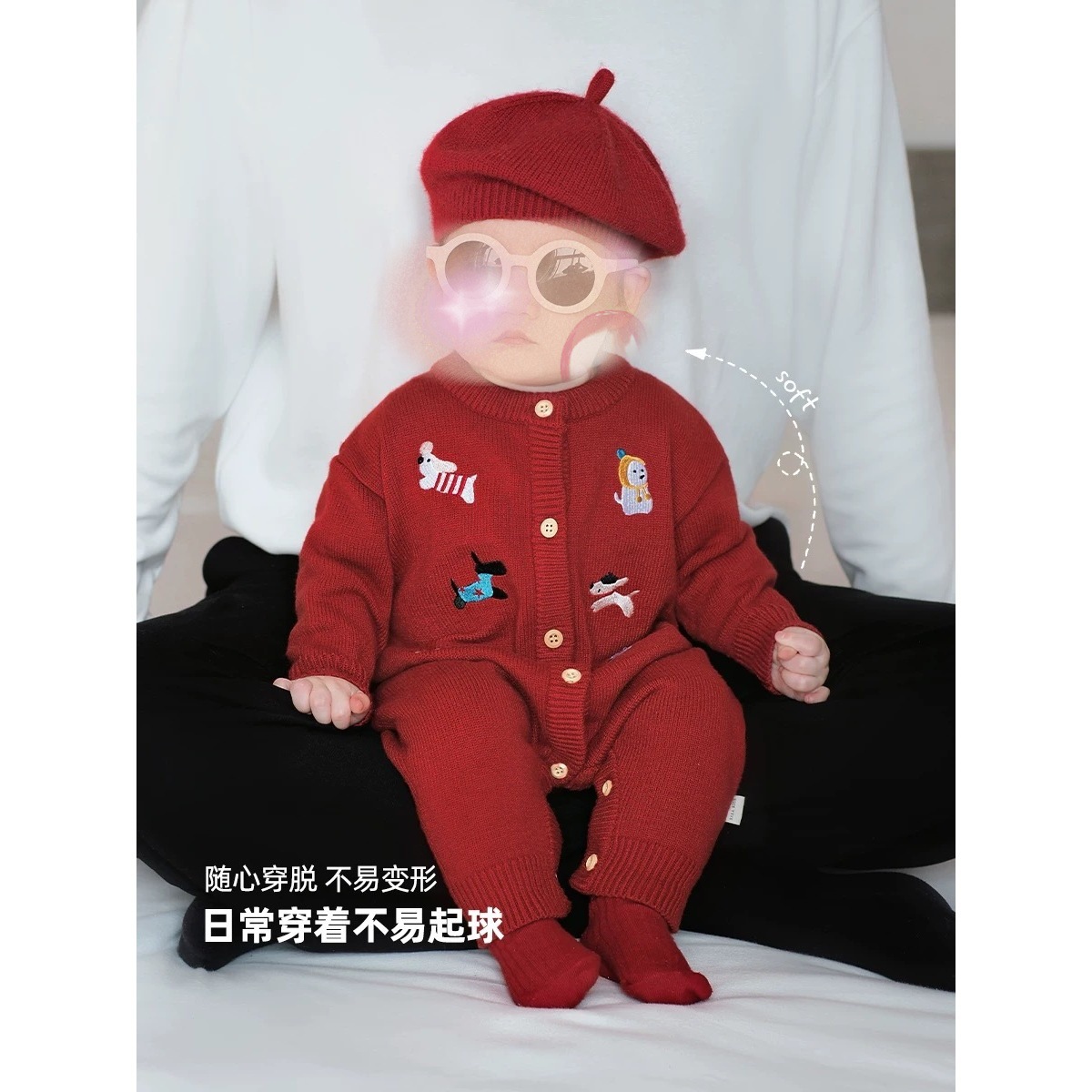 Ropa de bebé de estilo occidental, suéter bordado de punto de primavera y otoño, hombres y mujeres, bebé, mono, bebé, luna llena, gatear