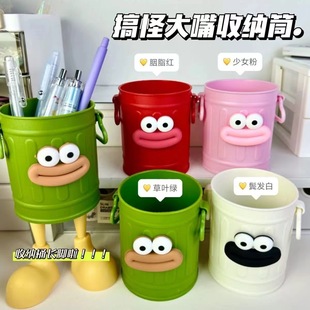 ����PͲ�ɐ۸��ֵ�W�������ֹPͲ���������s��ʽ�͹��ռ{Ͱ