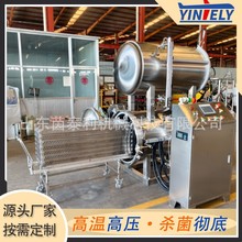 400L늼ӟᚢ��� ��հ��b����Ʒ����� ���i���u�ߜؚ���偏S��