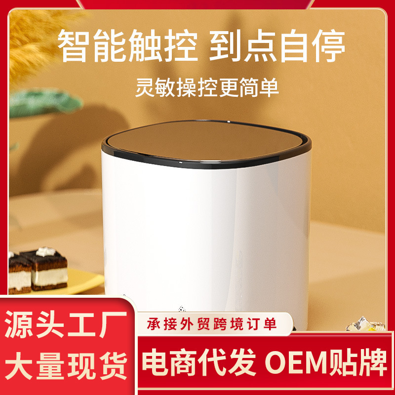 속옷 세탁기 미니 자동 휴대용 가정용 살균 용출 올인원 속옷 양말 유물