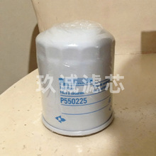 ��Ӧ���̻�е�豸���������������о������������P550225��о