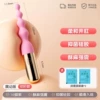 [【加强润滑】情趣内衣2024新款性感诱惑装激情床上羞耻睡衣血滴子]