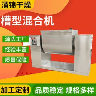 ���P䓌���Ҳ�ʽ��ϙC�������������͉T�ϲ��Δ���C�๦��