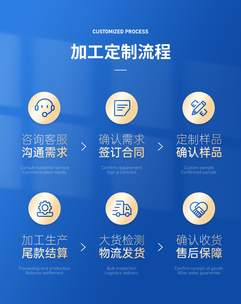 详情_09.jpg