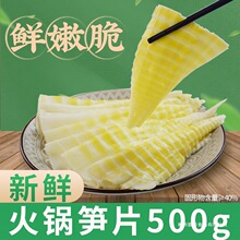 ��偹SƬ����S�������r�Ĵ��خa��Ƭ�󵶱���ˮ�SС�S��SƤʳ��