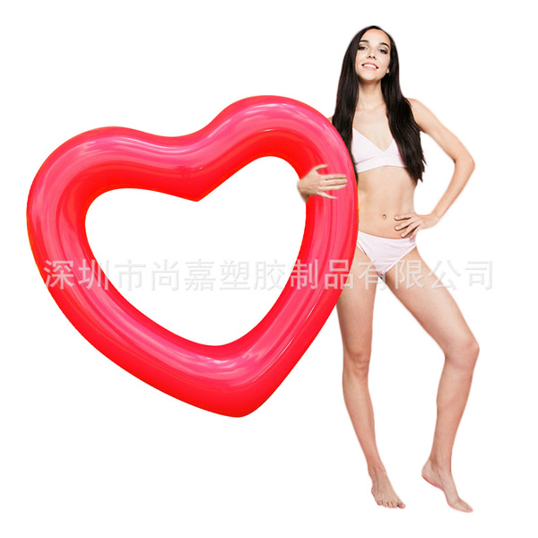 inflatable swimming ring PVC for adults heart shaped