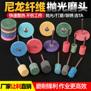 3mm�U�ĥ����M���w�S����ĥ�^�˹�ĥ�^����݆���z݆��ĥ������