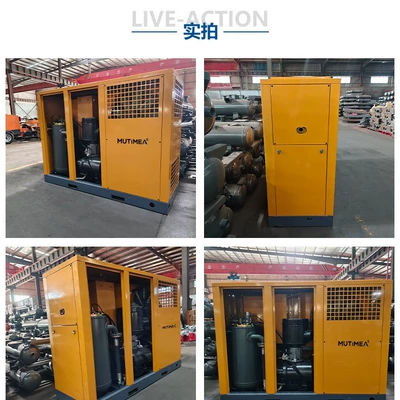 Screw-type air compressor 55kw/75kw Hava kompressorları