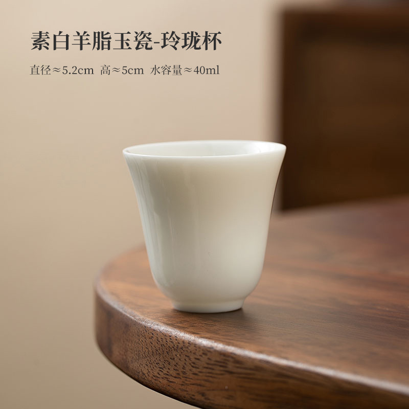 徳化セラミックティーセット、羊脂玉カンフーティーカップ、ティーカップ、ティーカップ、家庭用三才蓋付きティーカップ、ロゴ入り|undefined