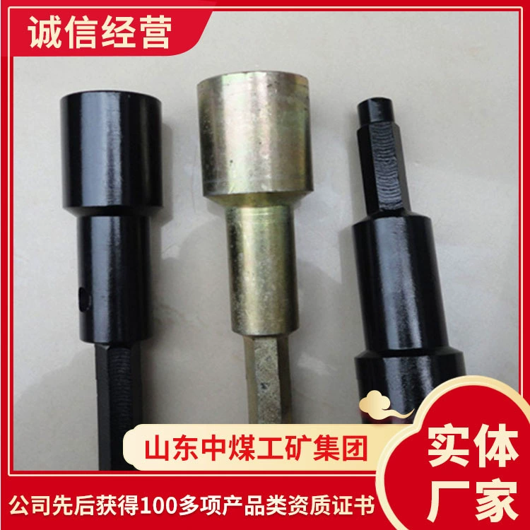 Завод-изготовитель миксеров для анкерных штанг типа JQS, прямые поставки миксеров для анкерных штанг типа JQS.