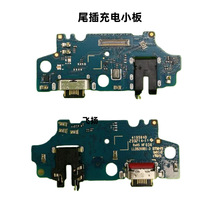 �m������ A21S A22/32/52/42 A33 5G A41/50S A51 β��С��������