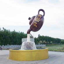 流水天壶悬空玻璃钢雕塑广场景区茶壶水景茶园水壶摆件树脂壶模型