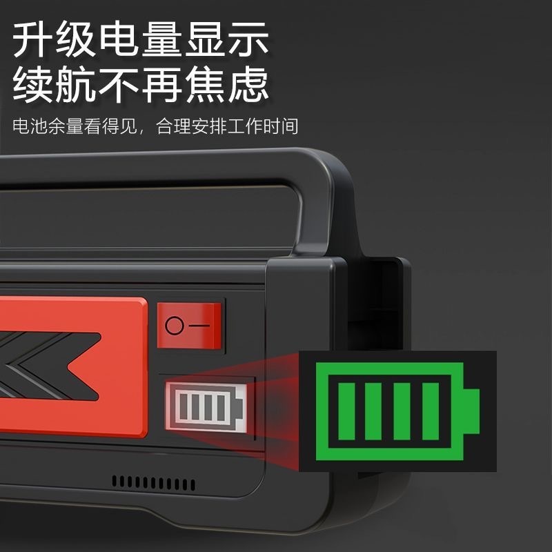 充电无线抽水泵浇菜神器浇水浇地农用灌溉家用大功率抽水机自吸泵|undefined