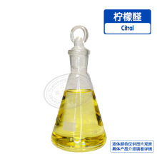 ����ȩ�S��ֱ�N ���~ȩ ֲ�ﾫ�� ������ ���Ø�Ʒ