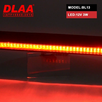 2015-on, Brake light