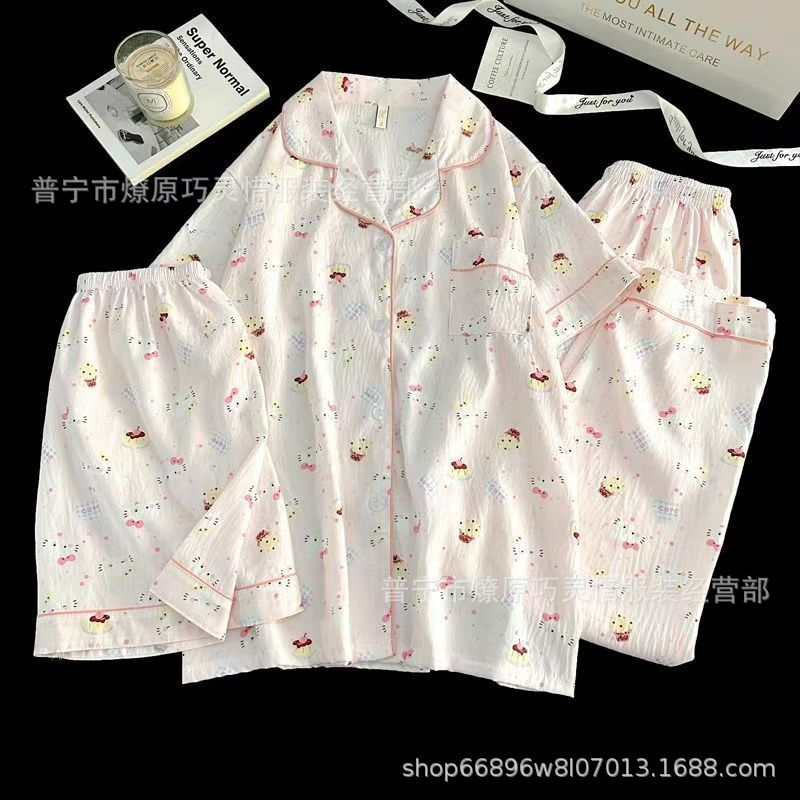Zd - 230 - 2 ¿ pastel de olas Kitty