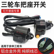 �綯���ֳ���������̫�ӿ����껴���ְѴ������ת����Ͽ��ذ�ť