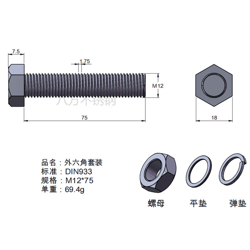 Tuerca de tornillo 304 acero inoxidable hexagonal conjunto de alta resistencia con almohadilla perno de tornillo antideslizante M3M4M5M6M12