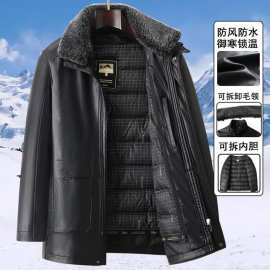 2025秋冬季中老年加绒加厚皮衣外套爸爸皮夹克休闲上衣可脱卸内胆