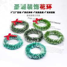 �����}�Q���h������㭂��Ȧ�������l����С��Ȧ�ݭh�T�h�b����l