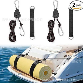 其他户外用品;相机背带;冲浪帆板