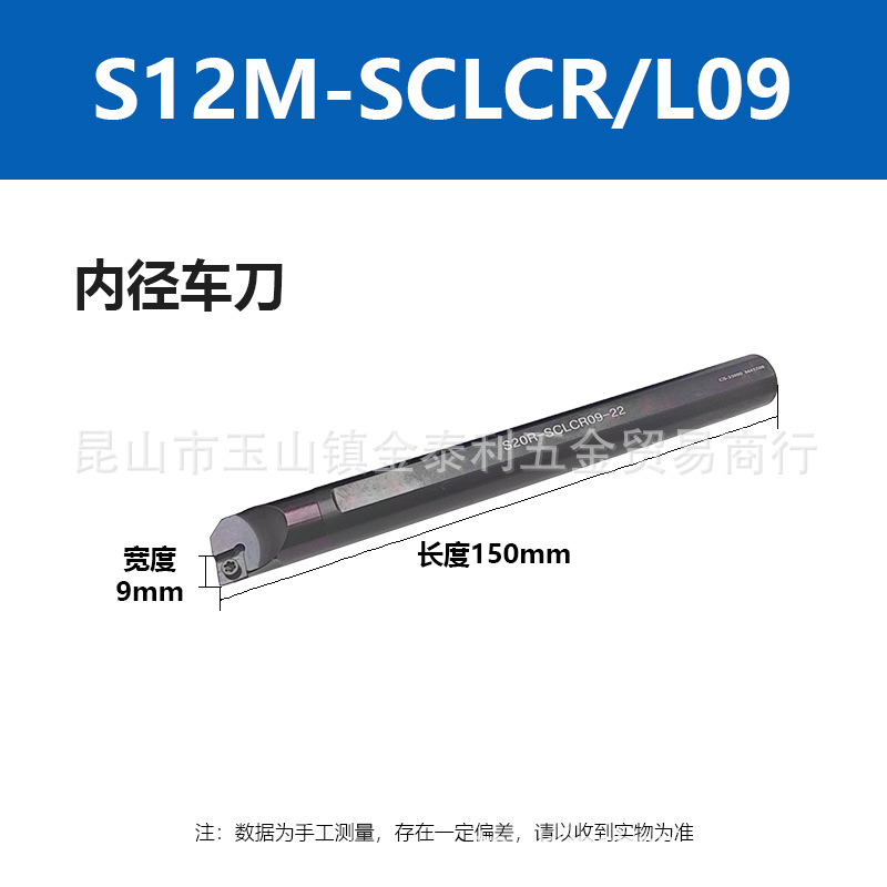 ̨����»�ھ������ӹ����Ļ�����S25RMWLNR08S20R-SCLCR09-28�ֻ�